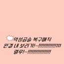 다남미용실