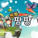 퍼니소프트 이미지