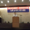 김기환축사 이미지