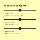 하나로주유소 티스토리