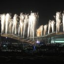 불꽃게임장 이미지