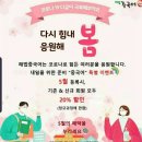 (주) 철산프라자 이미지