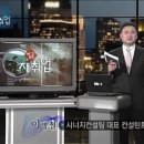 시너지컨설팅 이미지