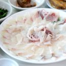 감포회직송 이미지