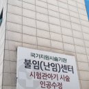 신소연산부인과의원 이미지
