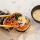 김밥먹자 네이버블로그