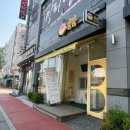 [파주.문산.봄봄카페]문산 봄봄 카페에서 돌체콜드브루,제주씨쏠트블랑,참치모닝빵샌드위치