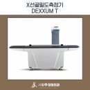 엠브이에스 이미지