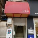 커피나드리 네이버블로그