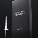 팀플러스 이미지