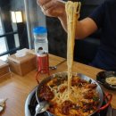 헬로팬