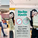 신세계광고기획 이미지