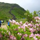 소백산 이미지