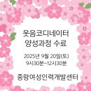 신반포로47길 9-3 이미지