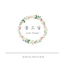 디자인소담