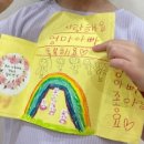 옥인유치원 이미지