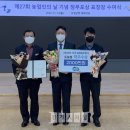 무백농장 네이버블로그