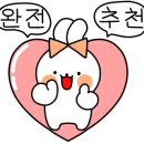 원코인노래연습장 이미지