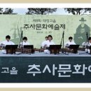 대정골