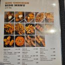 비에이치씨(bhc)치킨 지제역이마트점 이미지