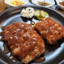 삼대째손두부 이미지