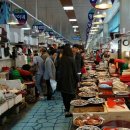 삼천포수산 - 동작구 노들로 674 | 삼천포수산