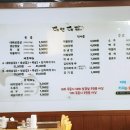 대연축산 이미지