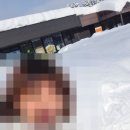 용호동 숲길 공중화장실 | 흰그림자투어 비에이후라노투어후기1,흰수염폭포,탁신관,자작나무숲길