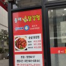 송이독서실 이미지