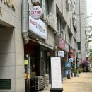 김치찜.이레.