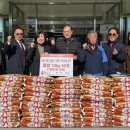 가회면사무소 이미지