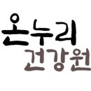 정지막골 이미지