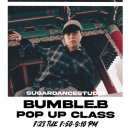 슈거댄스학원 이미지