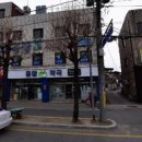 용상치과의원 이미지