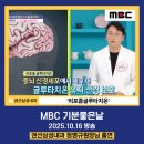 권선삼성내과의원 이미지