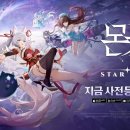 꽁s스토어 이미지