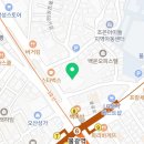 고른e치과교정과치과의원 이미지