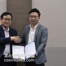오성무역 이미지