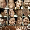 작은연못