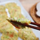 고소한 브로