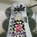 지우테크 이미지