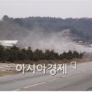 김봉수 농장 이미지