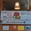 막끌리네대구뽈찜