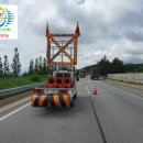 한국도로공사 당진지사 이미지