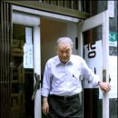 숲넘어