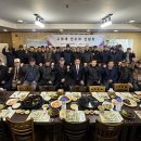 고엽제전우회 이미지