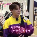 폴스부띠끄타임스퀘어 이미지