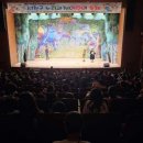 누리체험