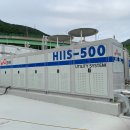 ㈜창원충전소 이미지