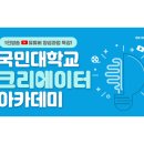 에듀키즈 이미지